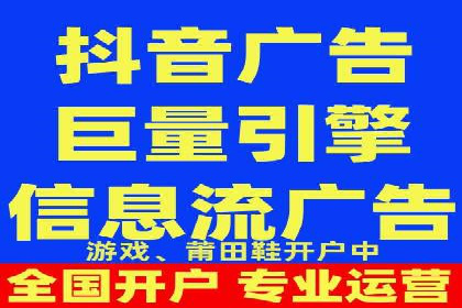 知名SEM竞价代运营公司案例剖析